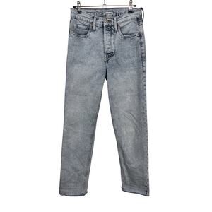 Old Navy Sky-Hi Straight Jeans Womens 2 Light Blue Nicky Extra High Rise Raw Hem